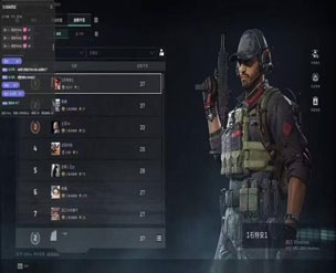 骇爪伴侣261build754